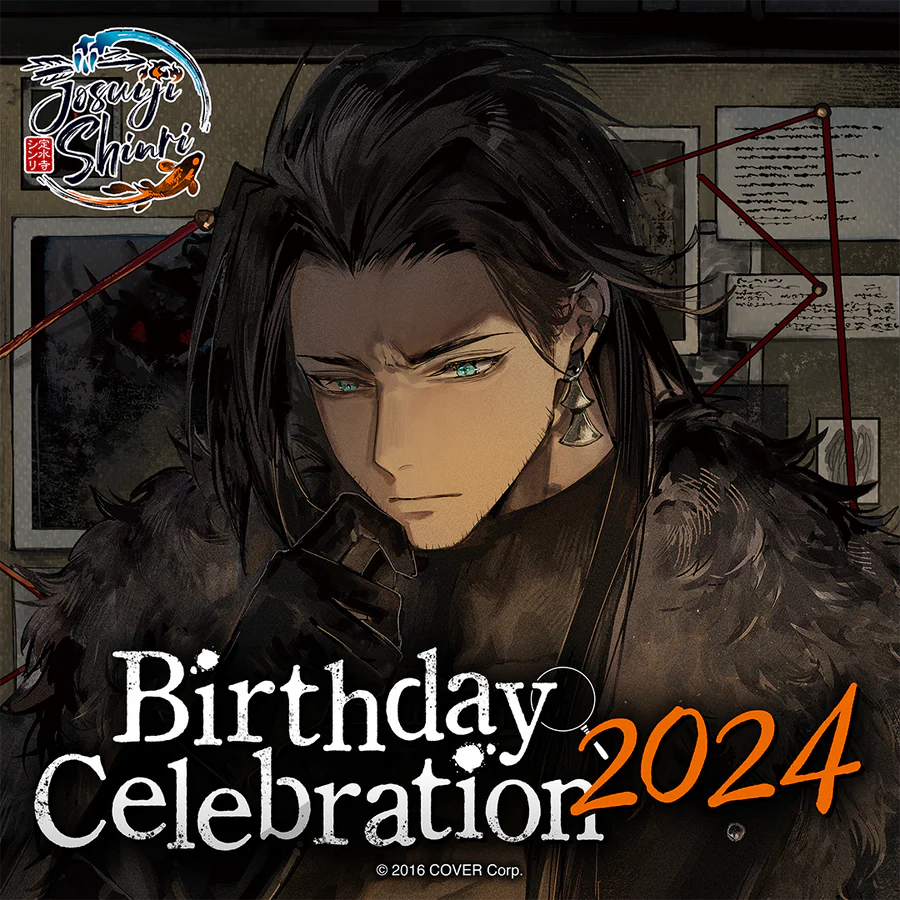 [Pre-order] Josuiji Shinri Birthday Celebration 2024