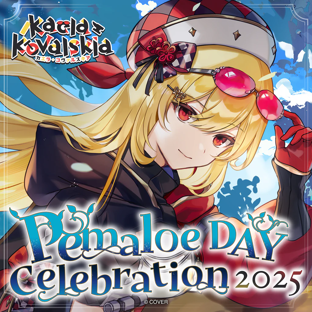 [Pre-order] Kaela Kovalskia Pemaloe DAY Celebration 2025