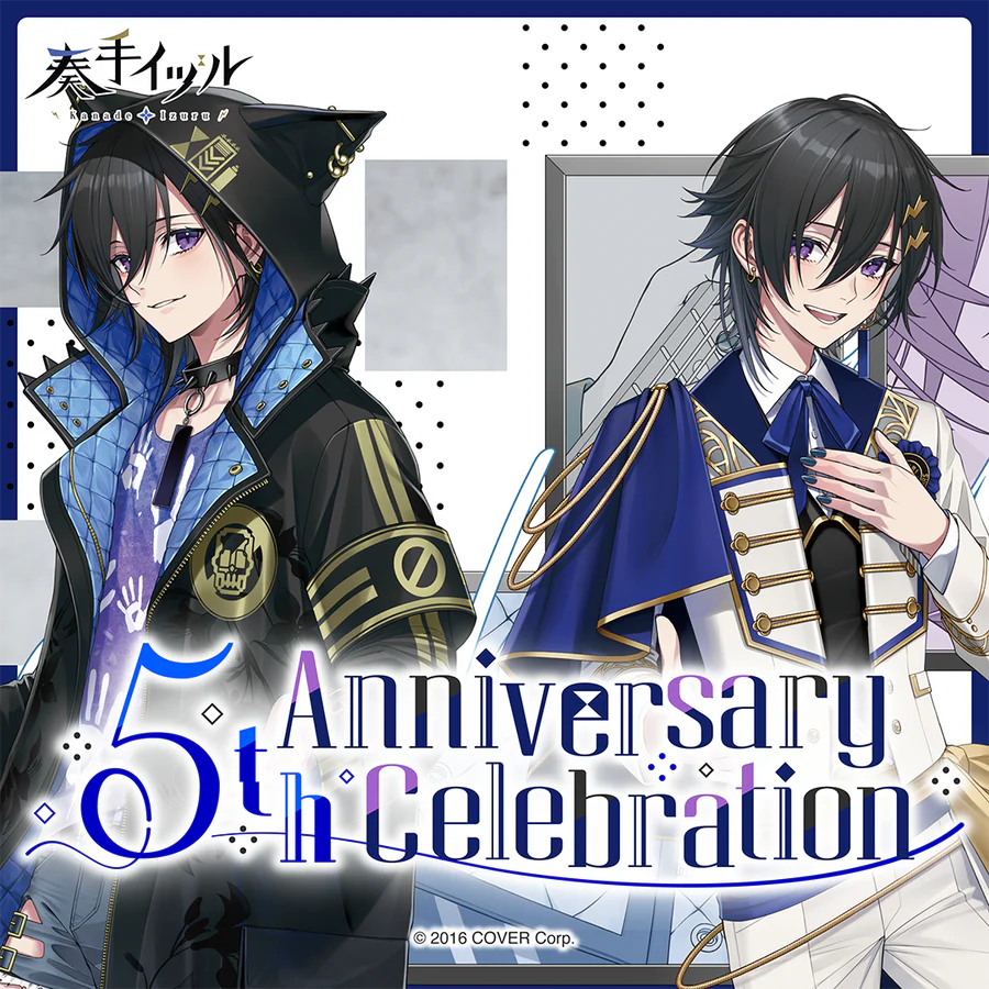 [Pre-order] Kanade Izuru 5th Anniversary Celebration
