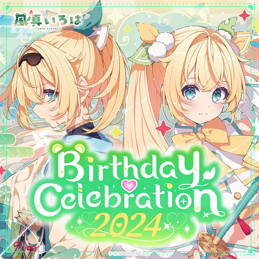 [Pre-order] Kazama Iroha Birthday Celebration 2024