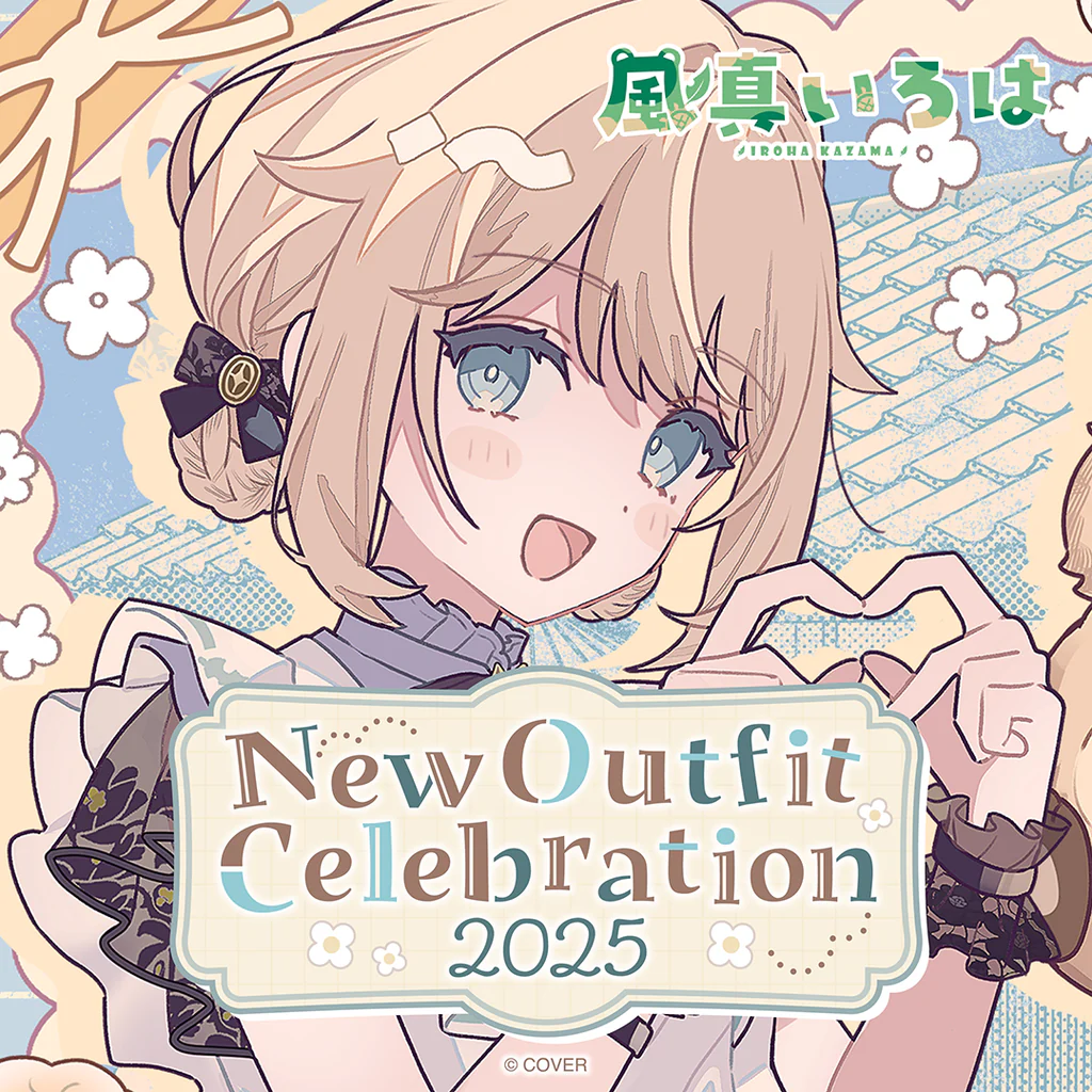 IROHA Taito My Youth Romantic Comedy is Wrong as I Expected Large