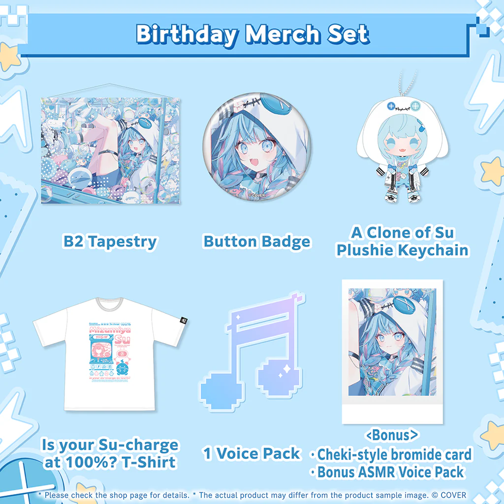 [Pre-order] Mizumiya Su Birthday Celebration 2025