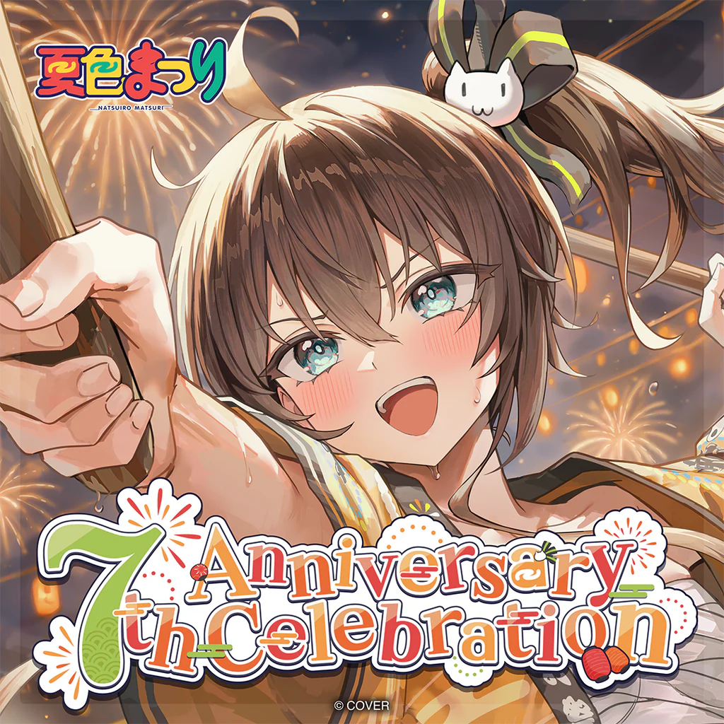 [Pre-order] Natsuiro Matsuri 7th Anniversary Celebration