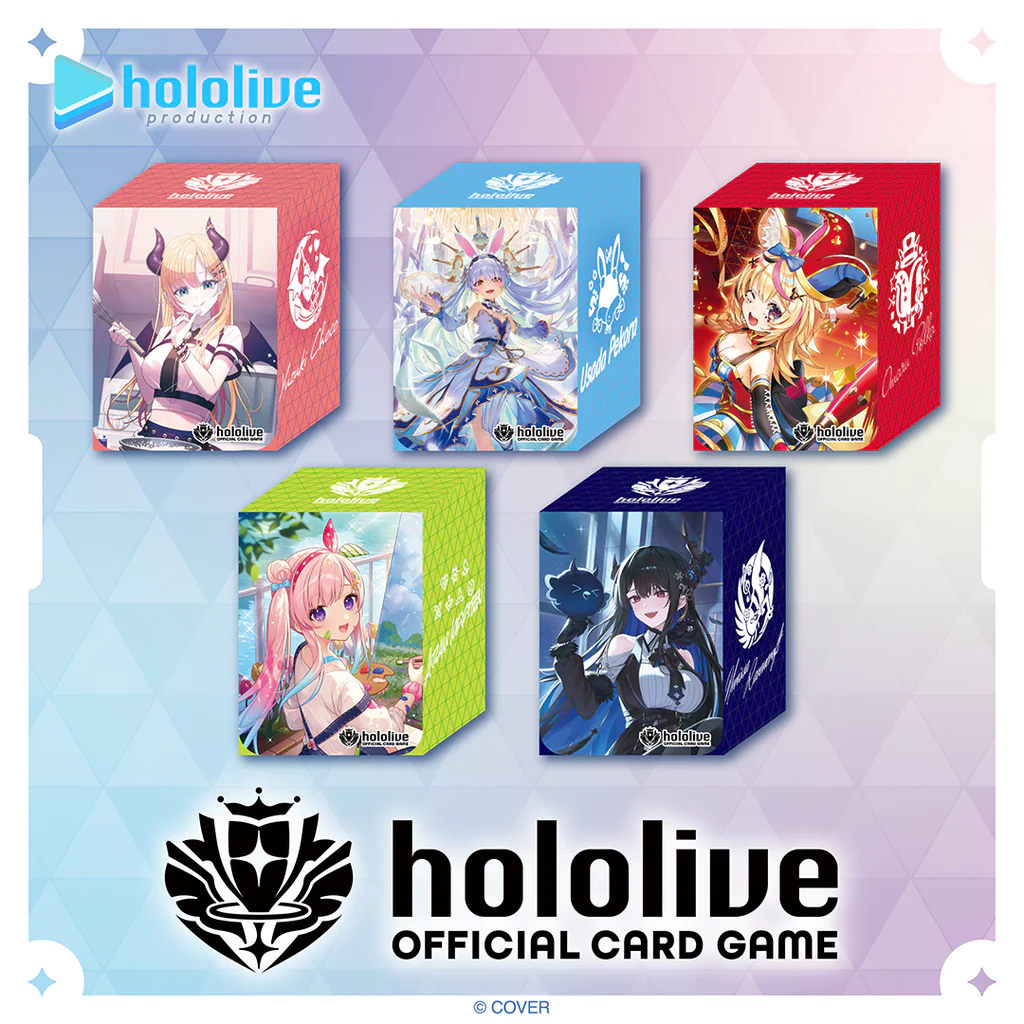Usada Pekora - 兎田ぺこら - Hololive-Otaku Daily UK – Otaku
