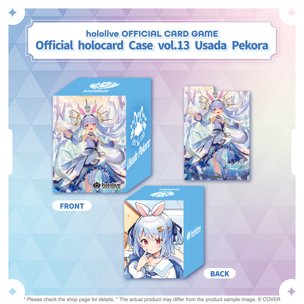 [Pre-order] hololive OFFICIAL CARD GAME Official holocard Case vol.12 - vol.16