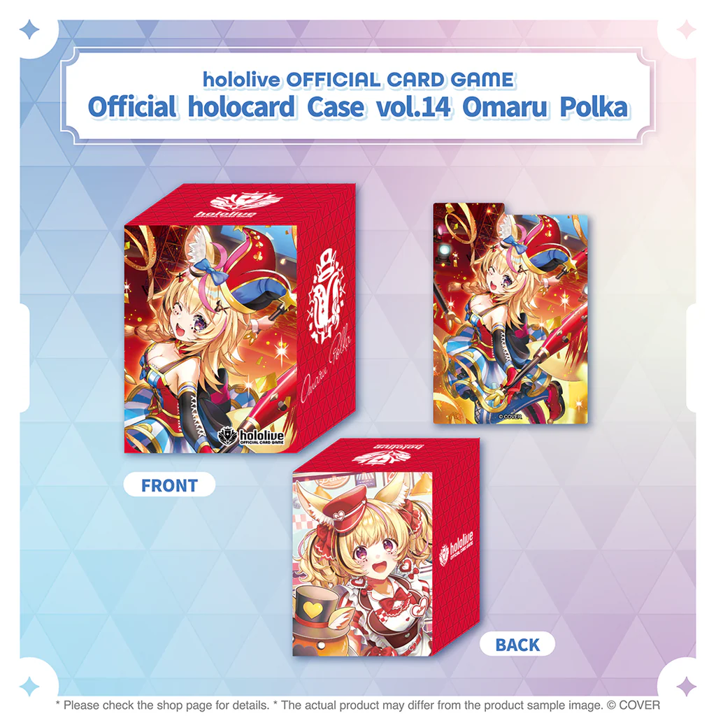 [Pre-order] hololive OFFICIAL CARD GAME Official holocard Case vol.12 - vol.16