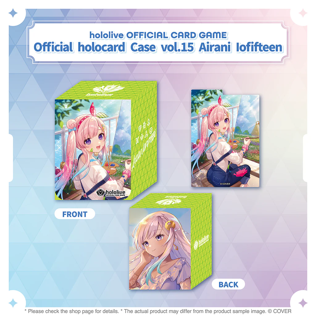 [Pre-order] hololive OFFICIAL CARD GAME Official holocard Case vol.12 - vol.16