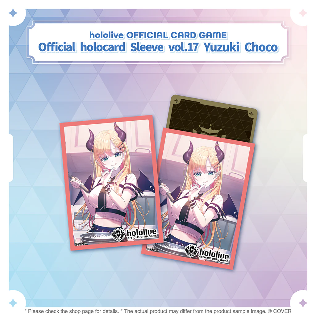 [Pre-order] hololive OFFICIAL CARD GAME Official holocard Sleeve vol.17 - vol.21