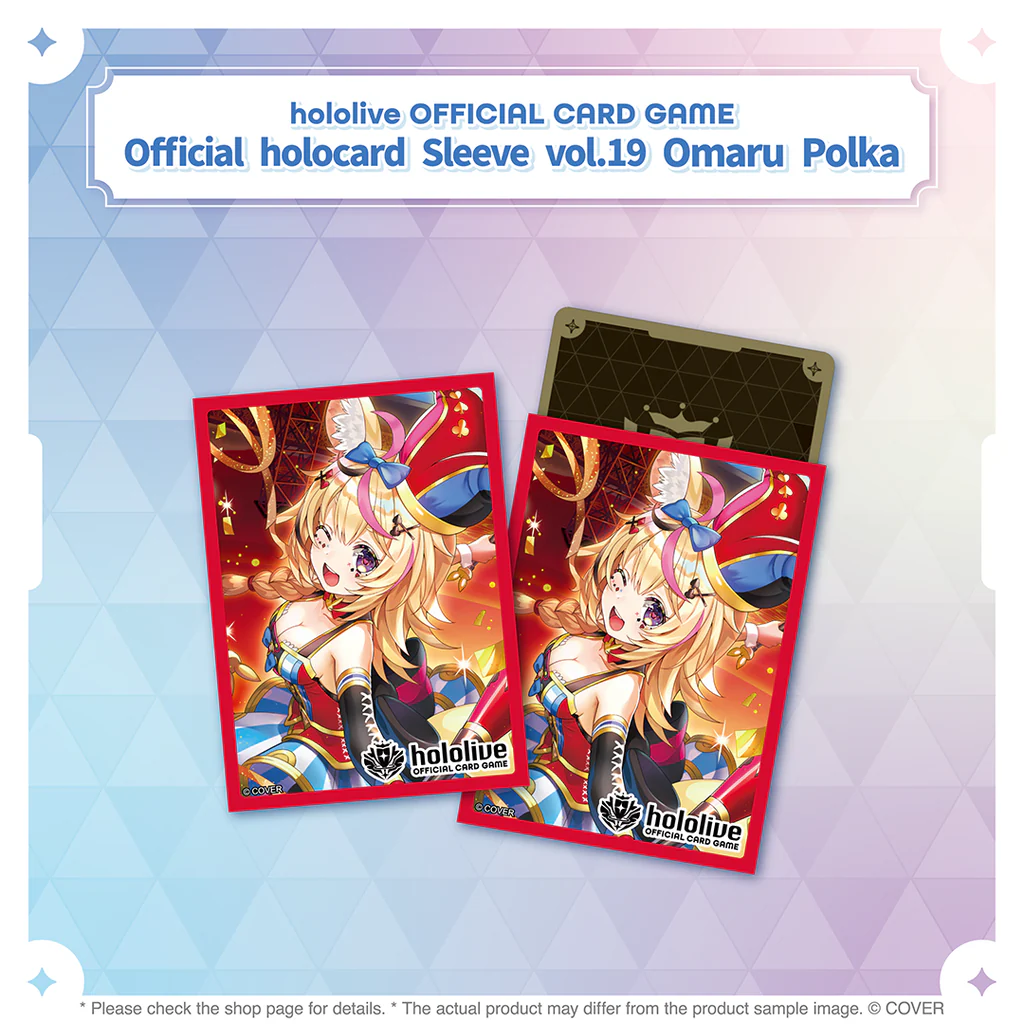 [Pre-order] hololive OFFICIAL CARD GAME Official holocard Sleeve vol.17 - vol.21