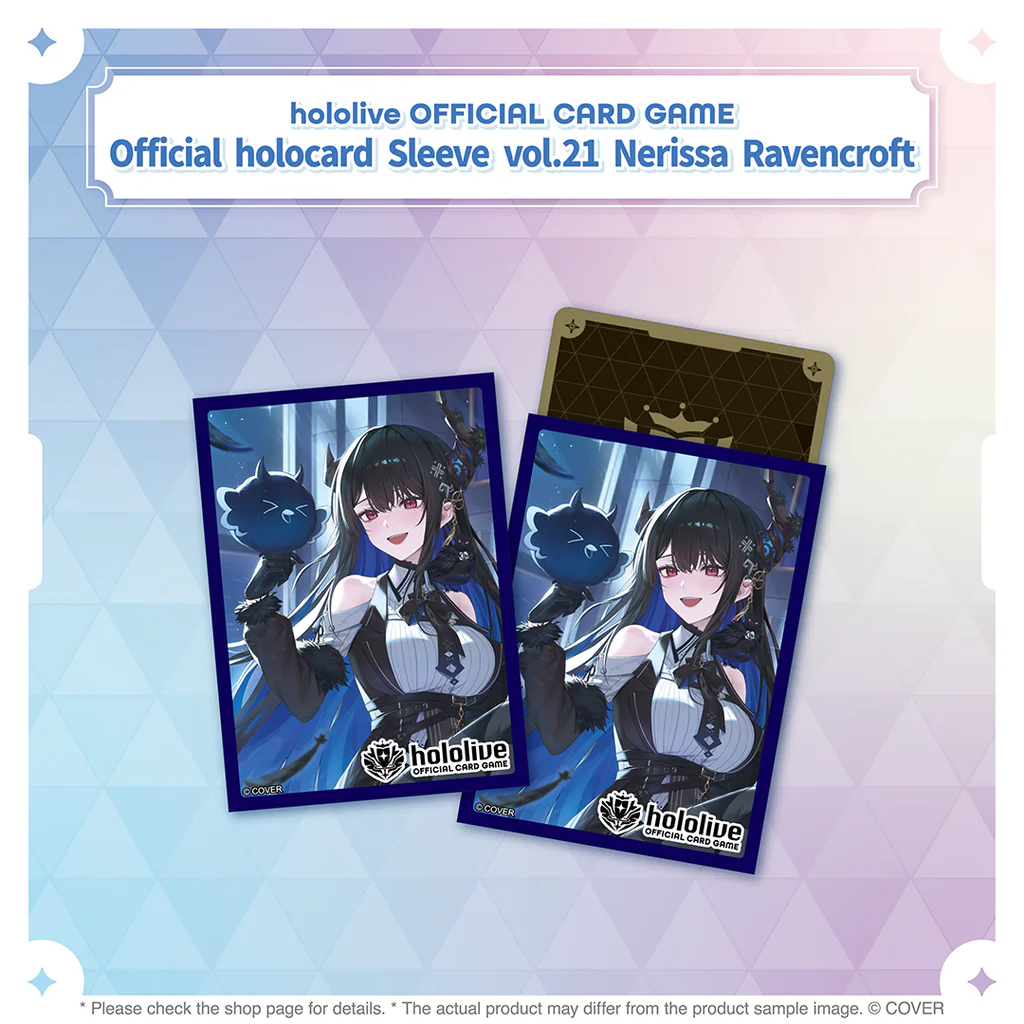 [Pre-order] hololive OFFICIAL CARD GAME Official holocard Sleeve vol.17 - vol.21