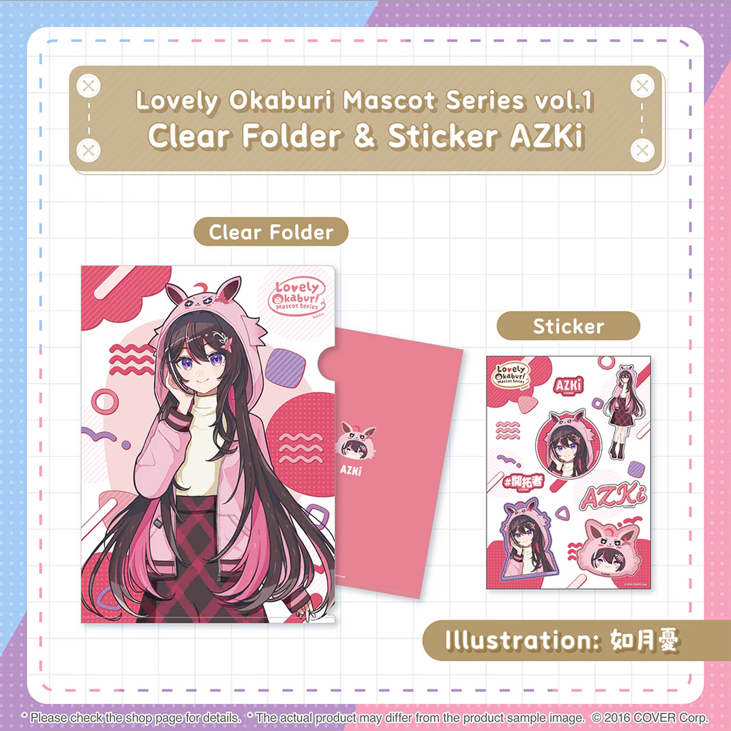 Pre-order] Lovely Okaburi Mascot Series vol.1