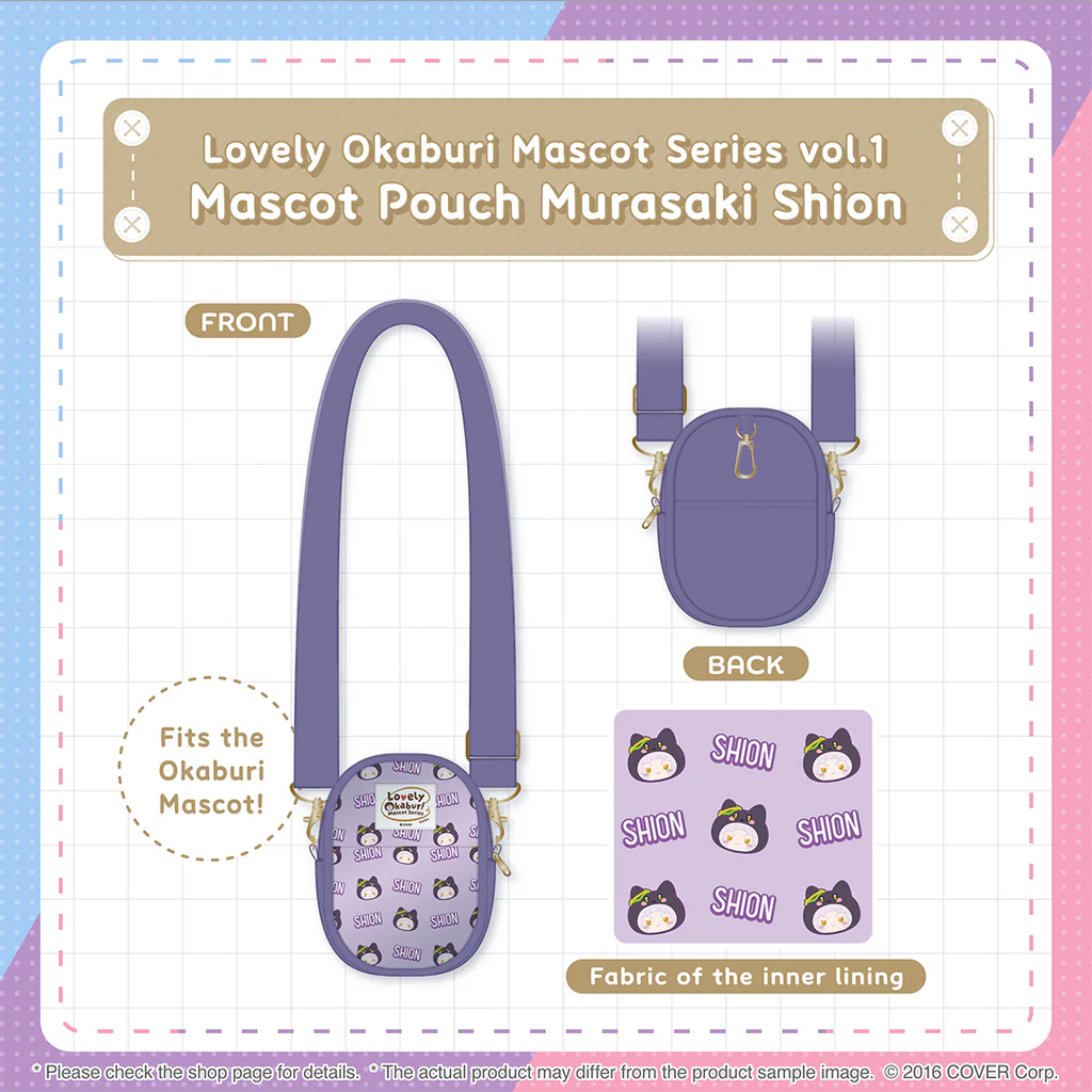 ホロライブAZKi Lサイズlovely okaburi series vol1 Pre-order] Lovely Okaburi Mascot Series vol.1