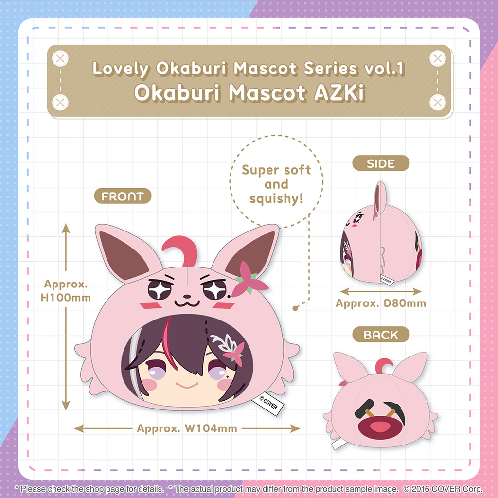 ホロライブAZKi Lサイズlovely okaburi series vol1 Pre-order] Lovely Okaburi Mascot Series vol.1