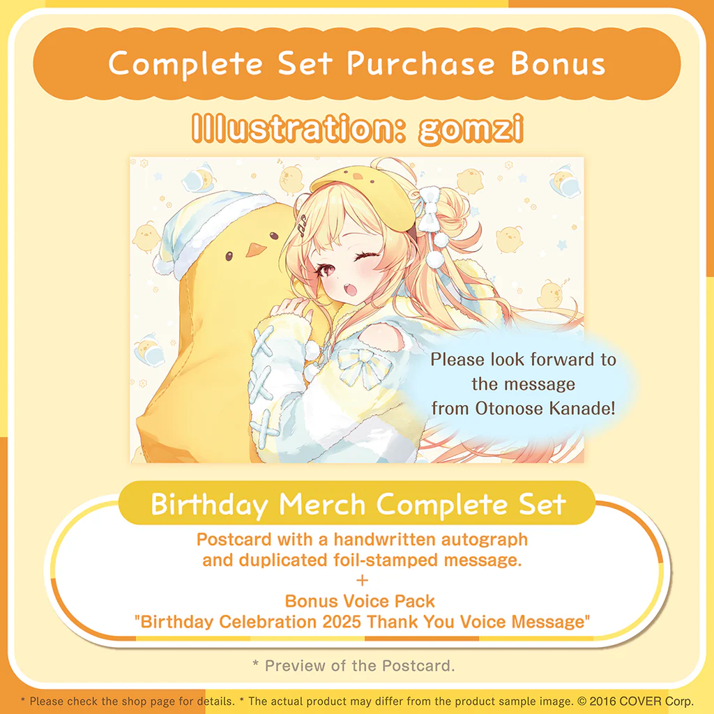 [Pre-order] Otonose Kanade Birthday Celebration 2025