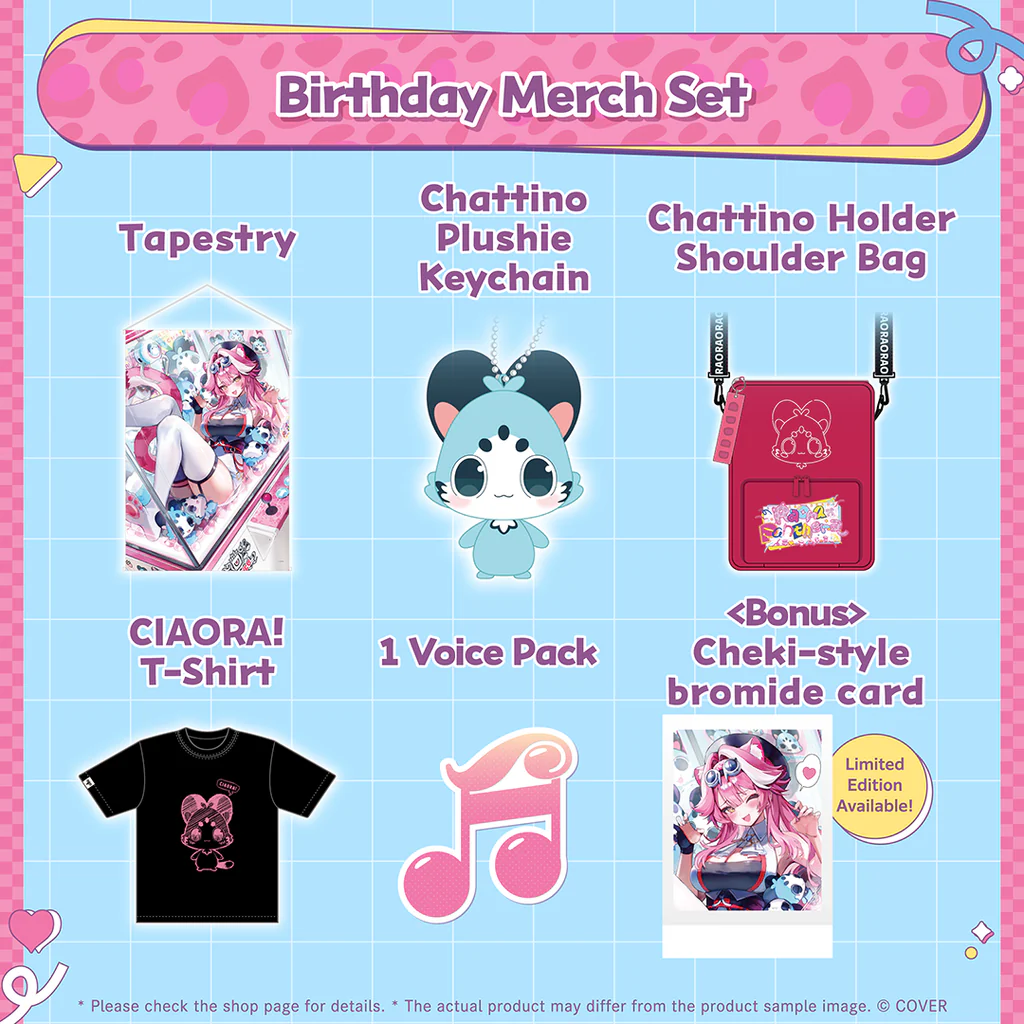 [Pre-order] Raora Panthera Birthday Celebration 2025
