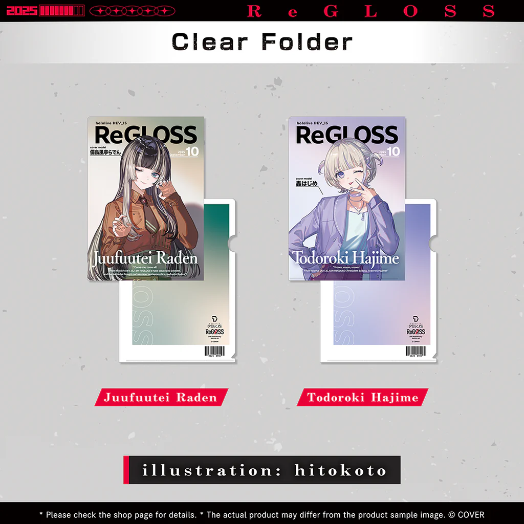 [Pre-order] ReGLOSS 2nd Anniversary Celebration - Talents Merch