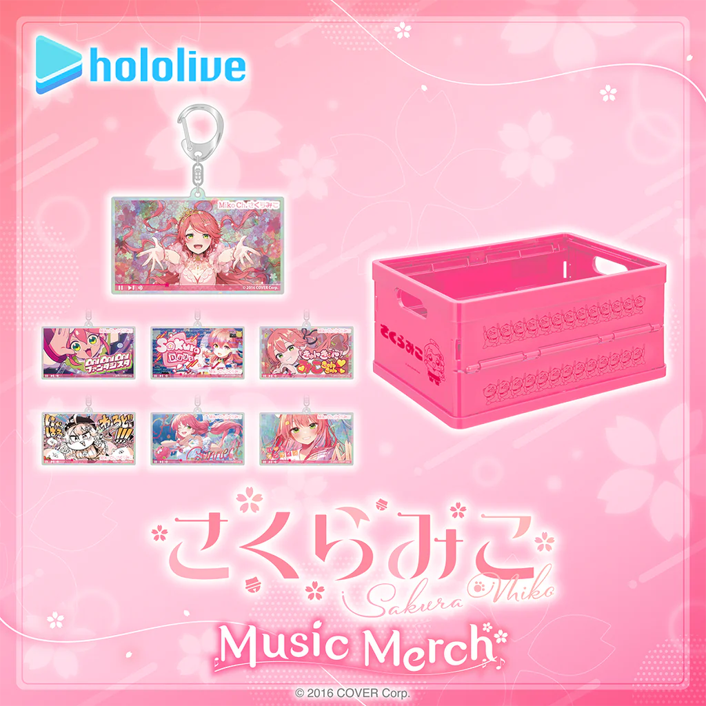 [Pre-order] Sakura Miko Music Merch