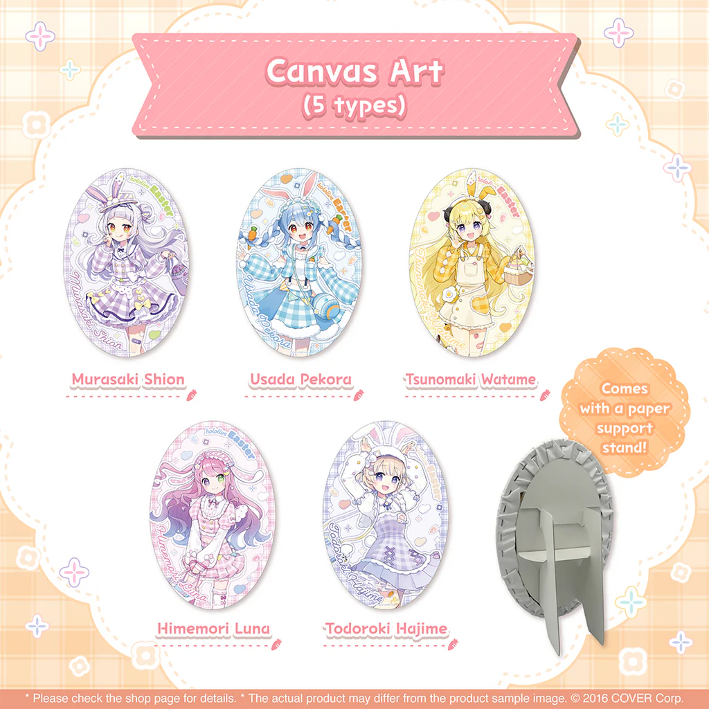 [Pre-order] hololive Seasonal Days Sweet Spring Easter