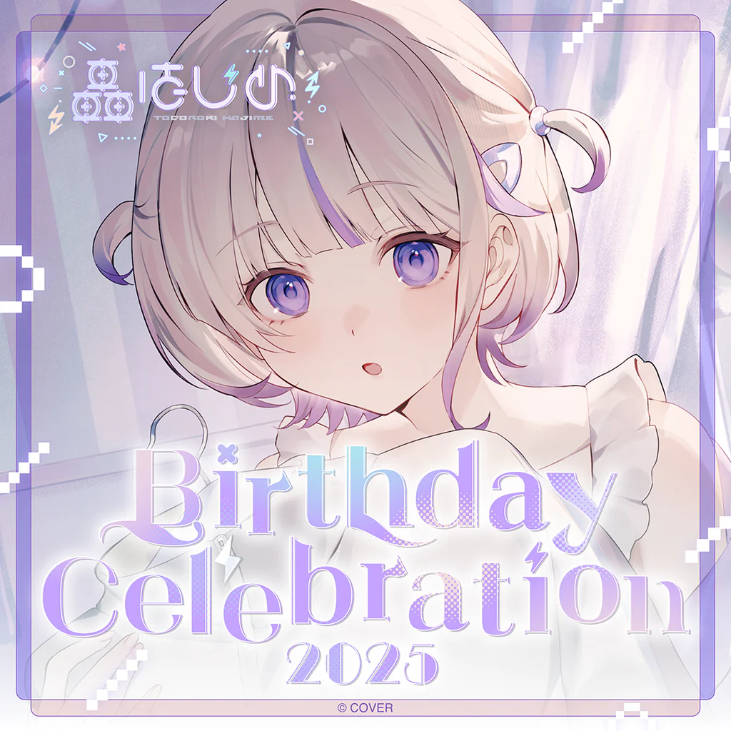 [Pre-order] Todoroki Hajime Birthday Celebration 2025