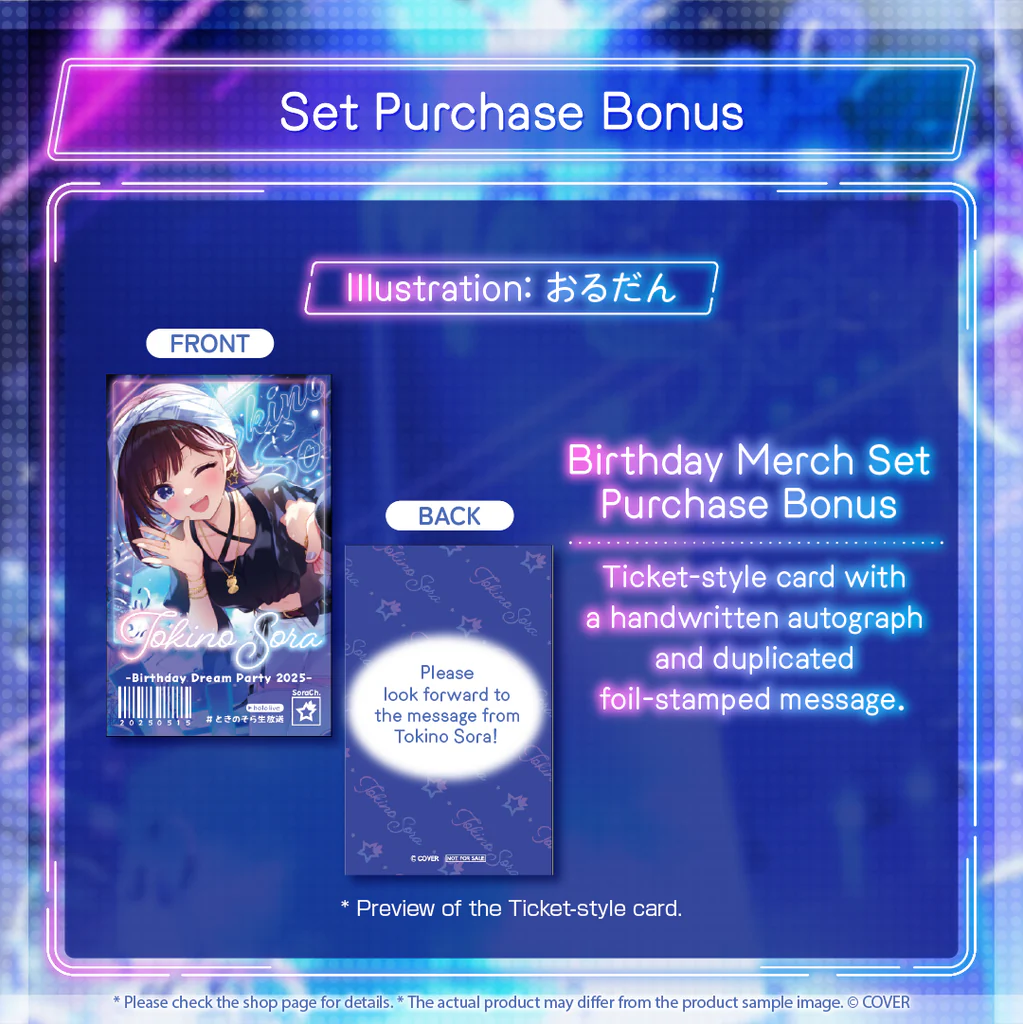 [Pre-order] Tokino Sora Birthday Celebration 2025