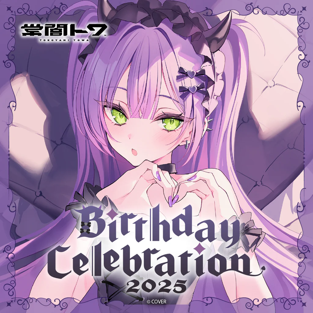 holoRêve collection 常闇トワ　まとめ売り ホロライブ 常闇トワ アクリルスタンド holoRêve collection