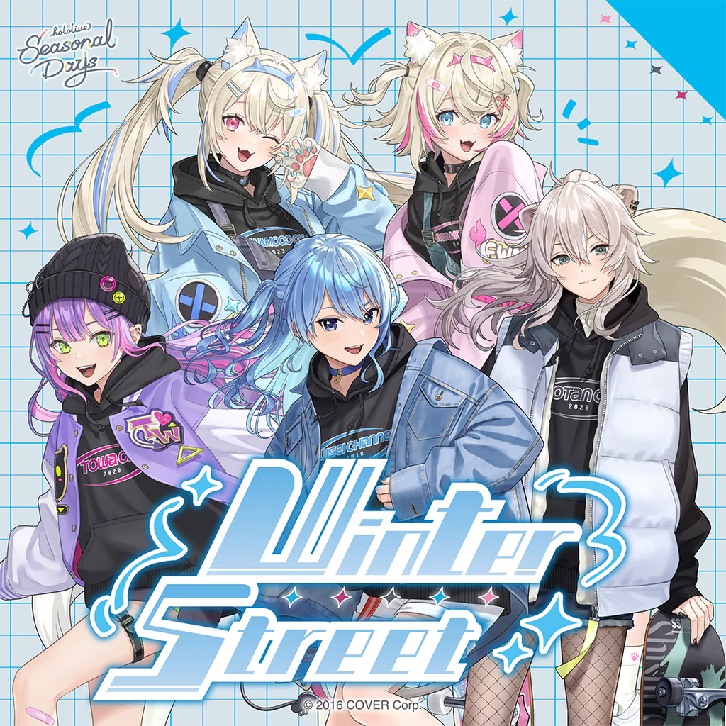 [Pre-order] hololive Seasonal Days Winter Street