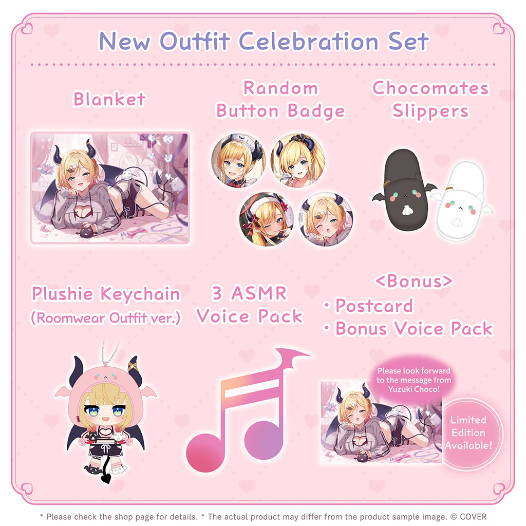 [Pre-order] Yuzuki Choco New Outfit Celebration 2025