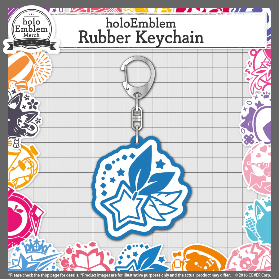 [Pre-order] holoEmblem Rubber Keychain