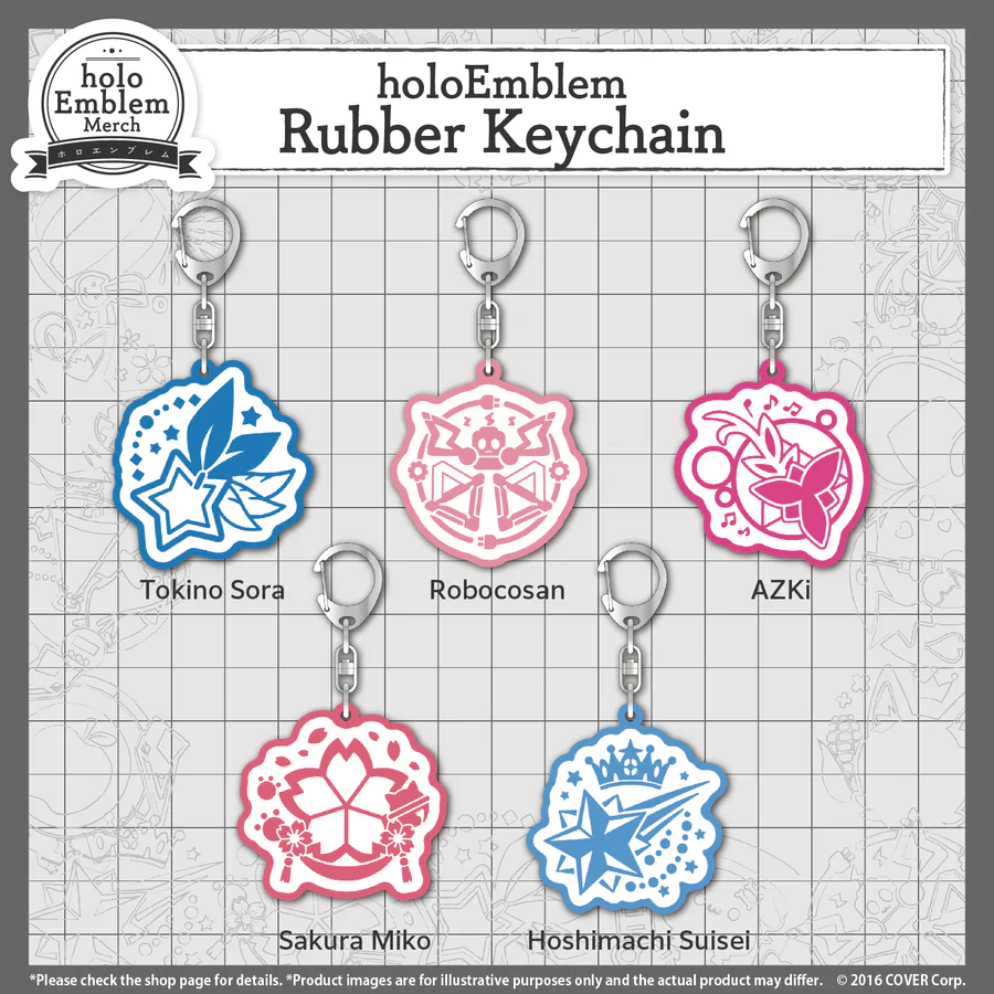 [Pre-order] holoEmblem Rubber Keychain