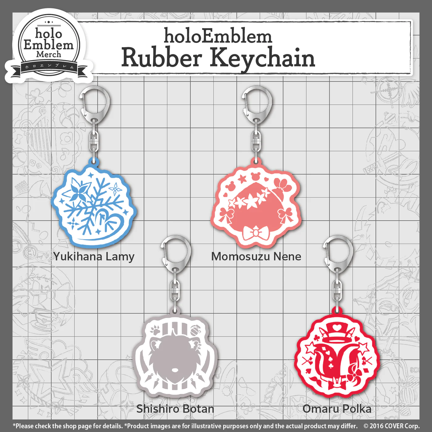 [Pre-order] holoEmblem Rubber Keychain Gen 3-5, holoX