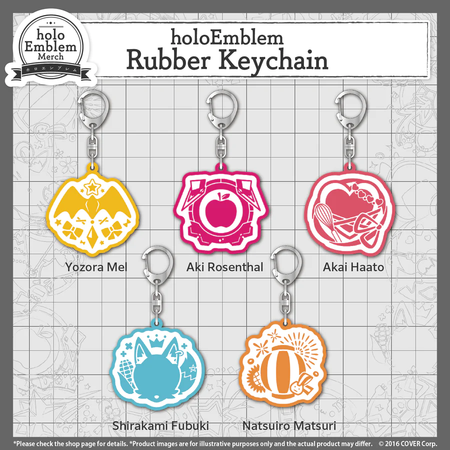 [Pre-order] holoEmblem Rubber Keychain