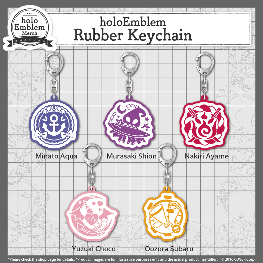 [Pre-order] holoEmblem Rubber Keychain