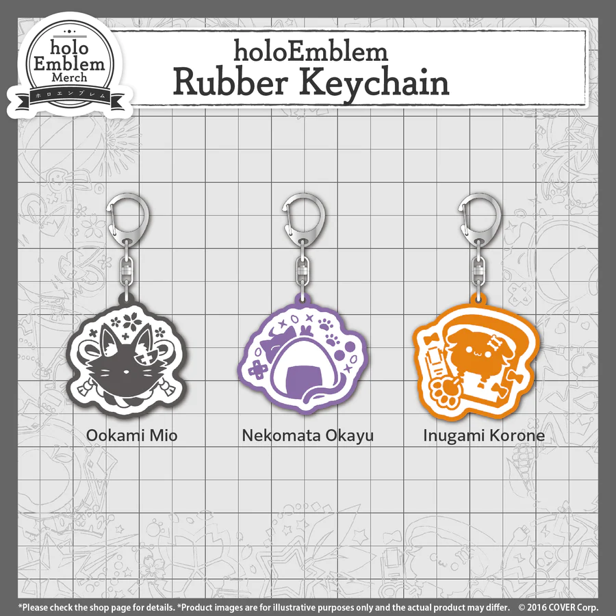 [Pre-order] holoEmblem Rubber Keychain