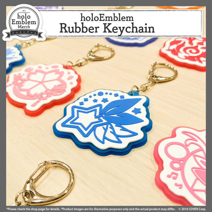 [Pre-order] holoEmblem Rubber Keychain