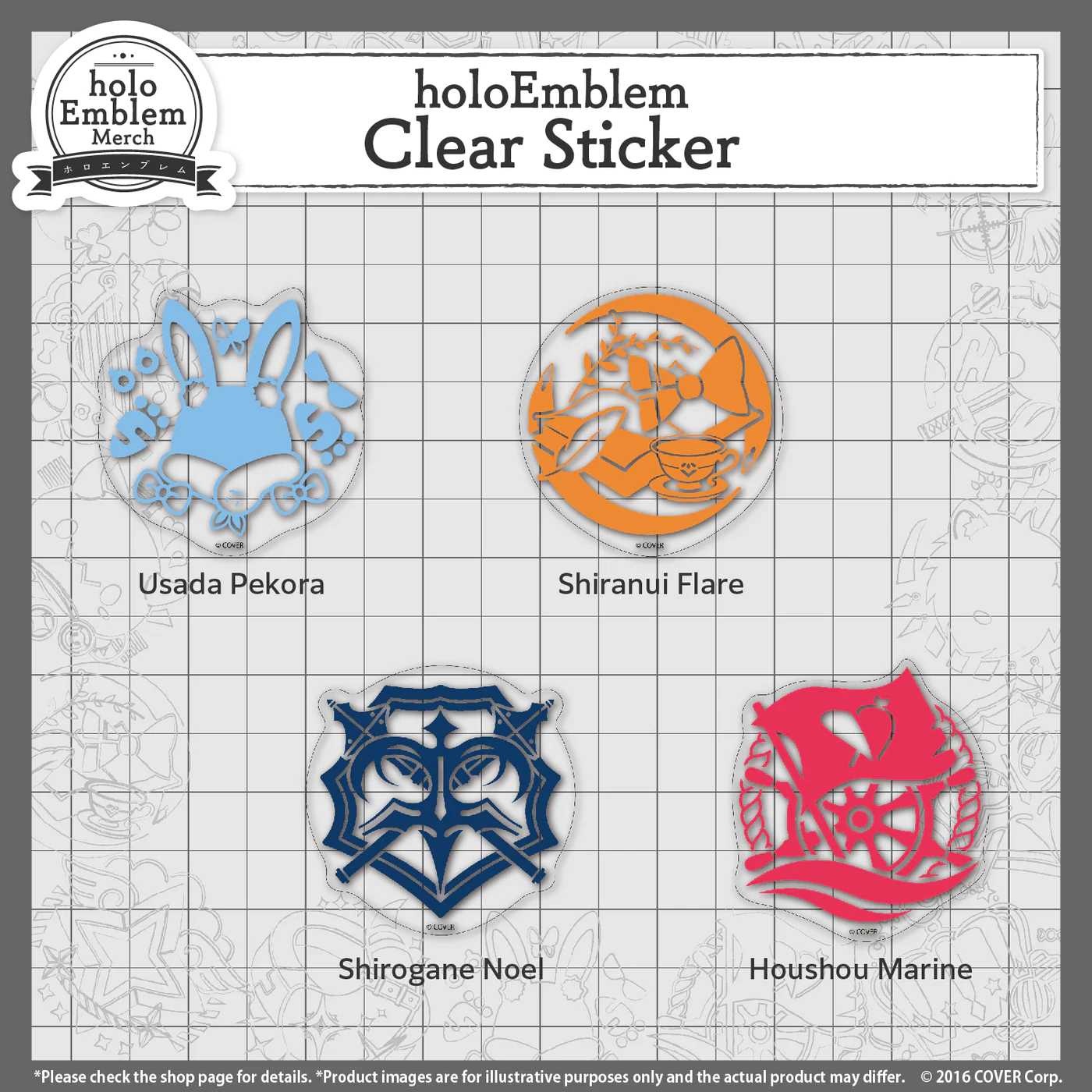 [Pre-order] holoEmblem Clear Sticker Gen 3-5, holoX