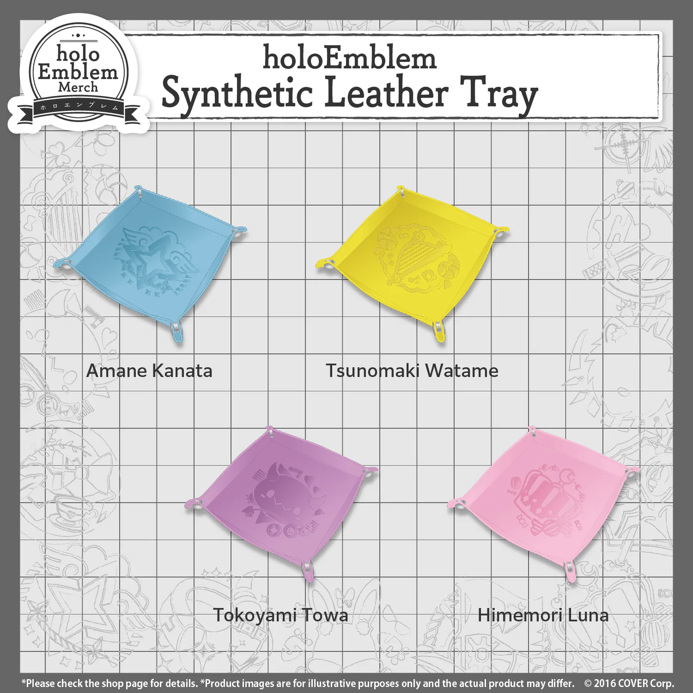 [Pre-order] holoEmblem Synthetic Leather Tray Gen 3-5, holoX