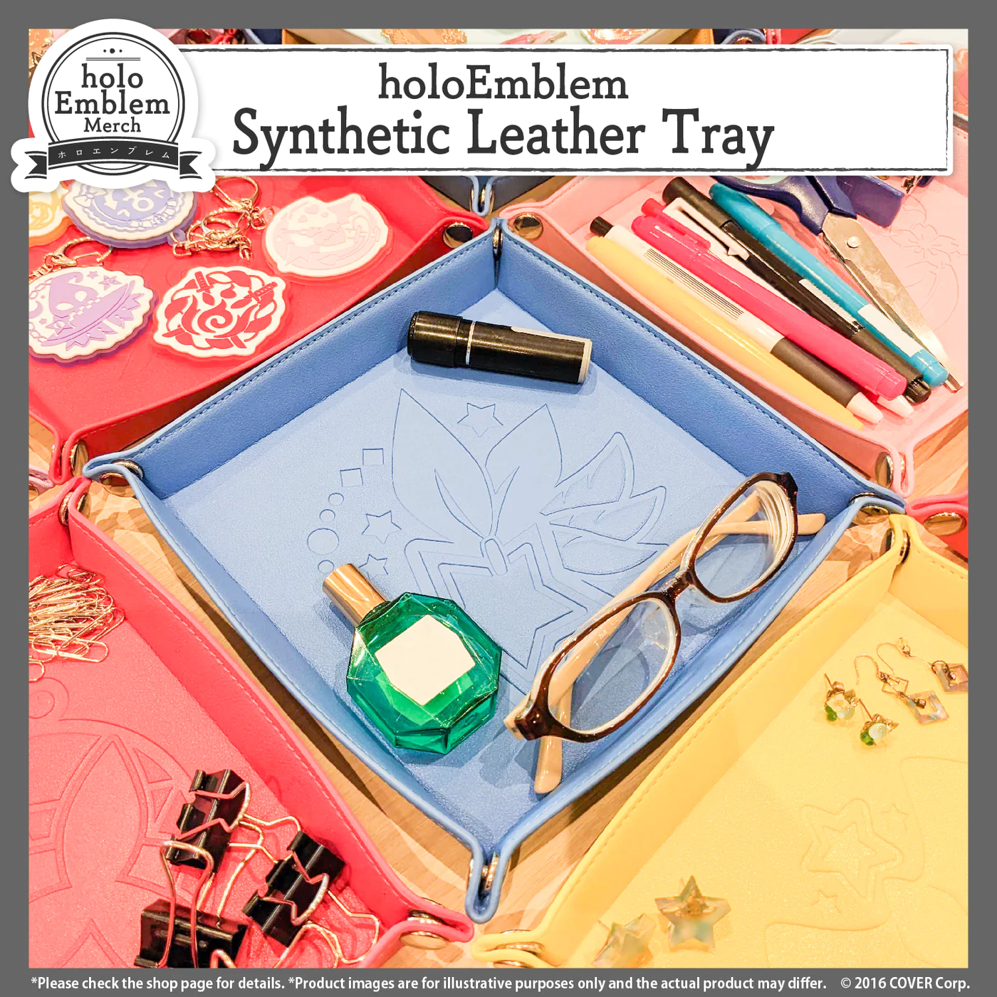 [Pre-order] holoEmblem Synthetic Leather Tray Gen 3-5, holoX