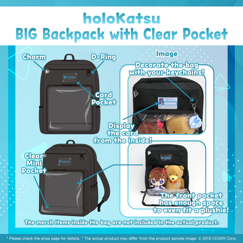 [Pre-order] holoKatsu BIG Backpack with Clear Pocket