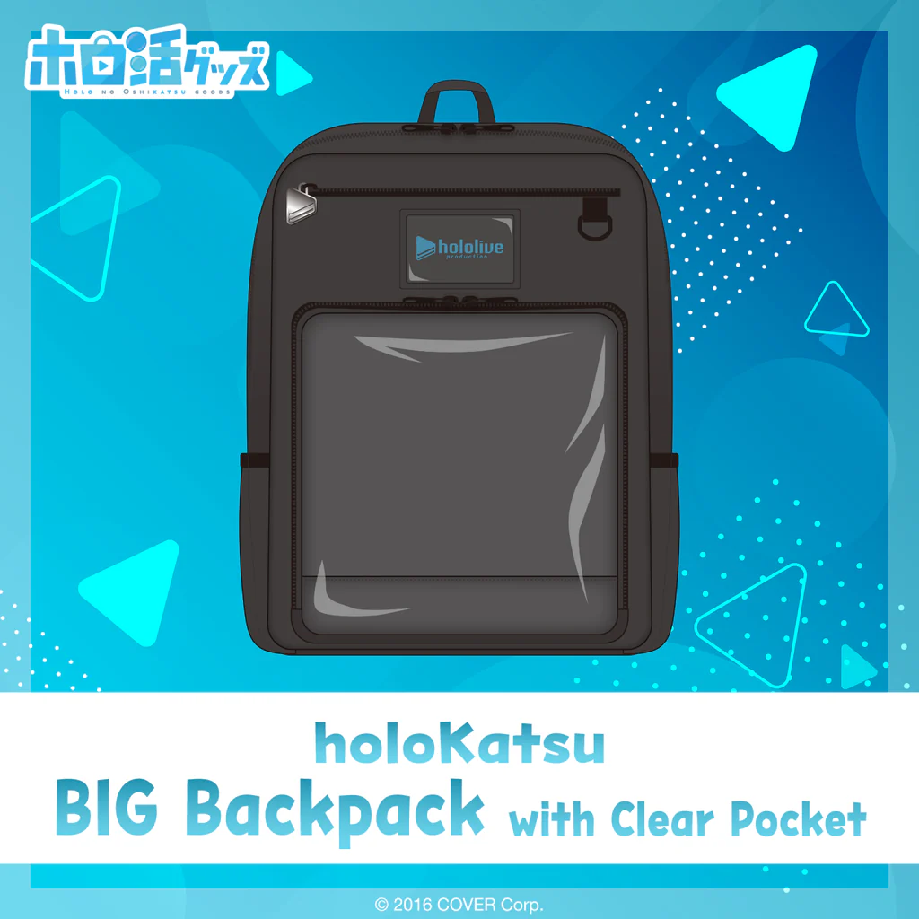 [Pre-order] holoKatsu BIG Backpack with Clear Pocket