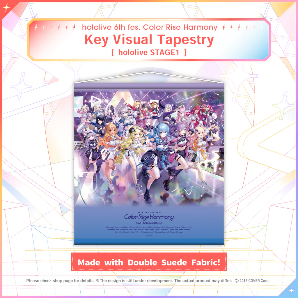 [Pre-order] hololive 6th fes. Color Rise Harmony Concert Merchandise - Tapestry