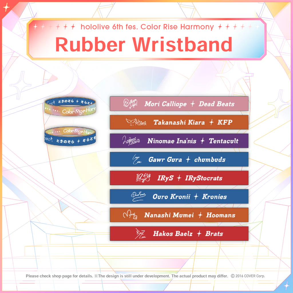 [Pre-order] hololive 6th fes. Color Rise Harmony Rubber Wristband - hololive English