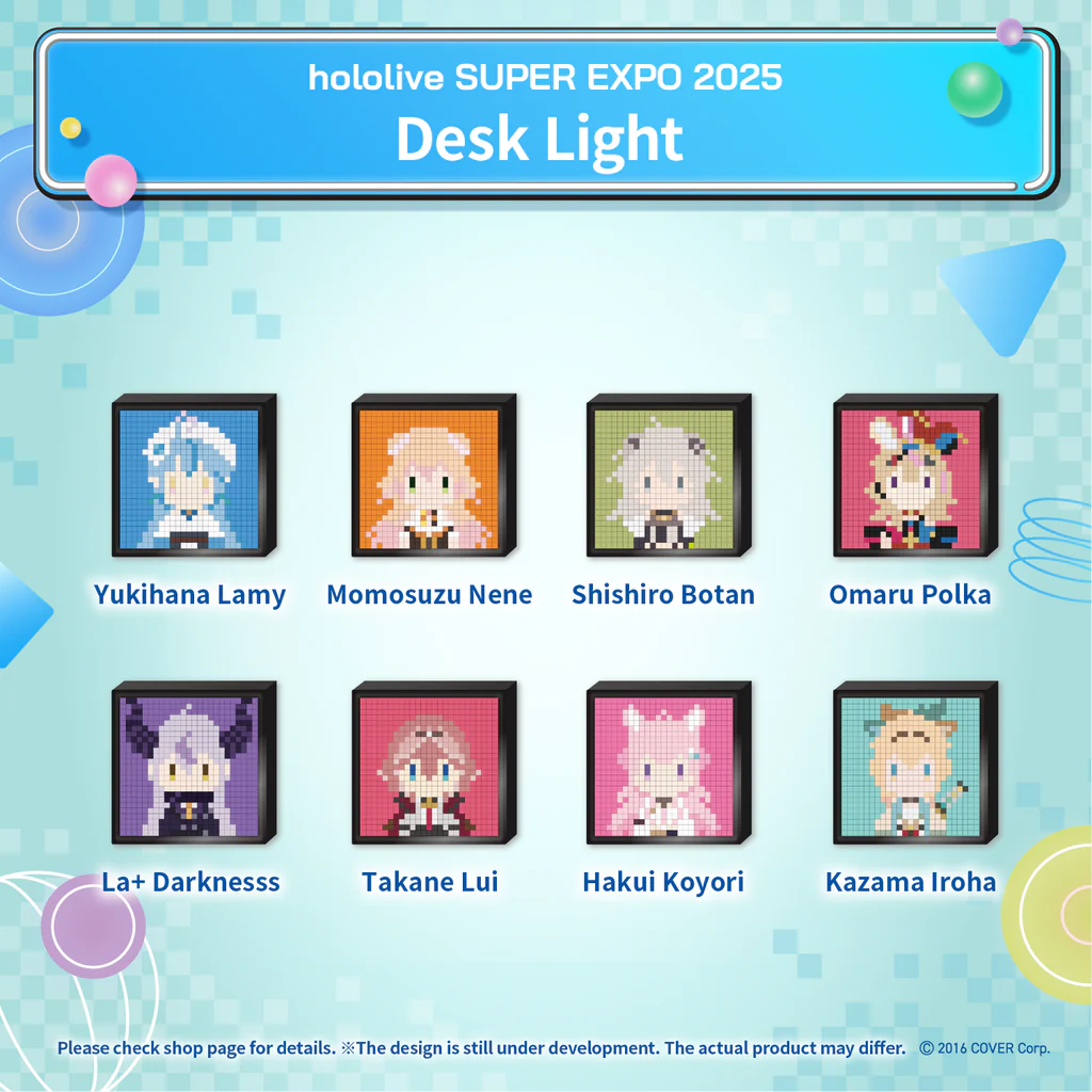 Shishiro Botan - 獅白ぼたん - Hololive-Otaku Daily UK Shishiro Botan - 獅白ぼたん - Hololive-Otaku Daily UK