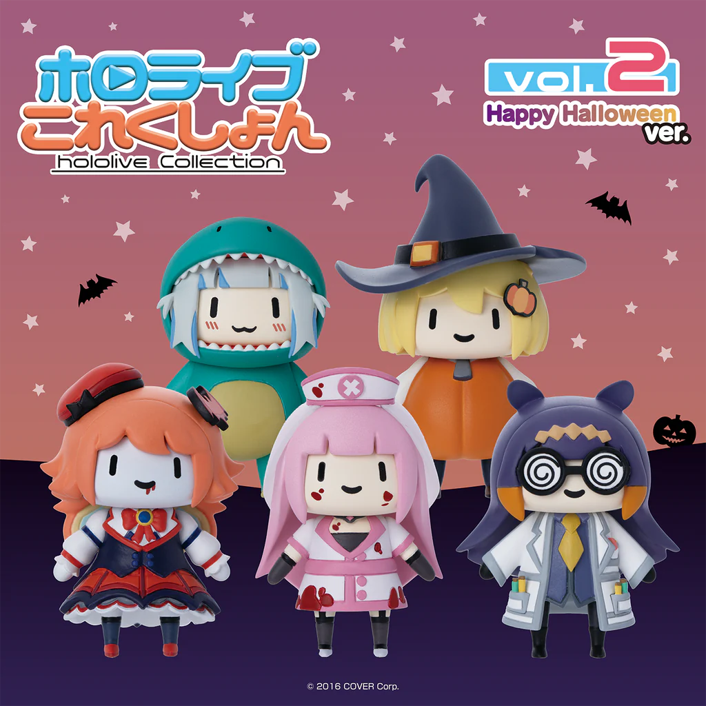 [Pre-order] hololive Collection vol.2