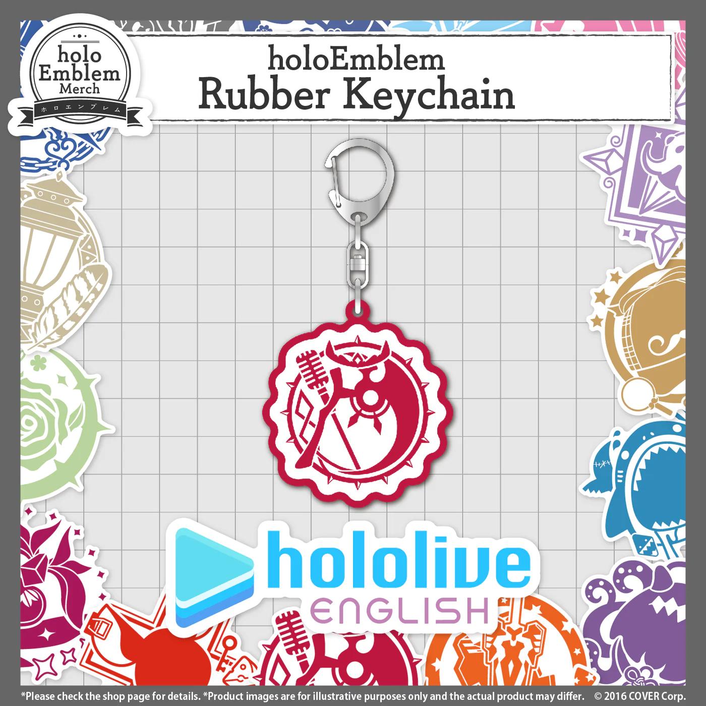 [Pre-order] hololive English holoEmblem - Rubber Keychain