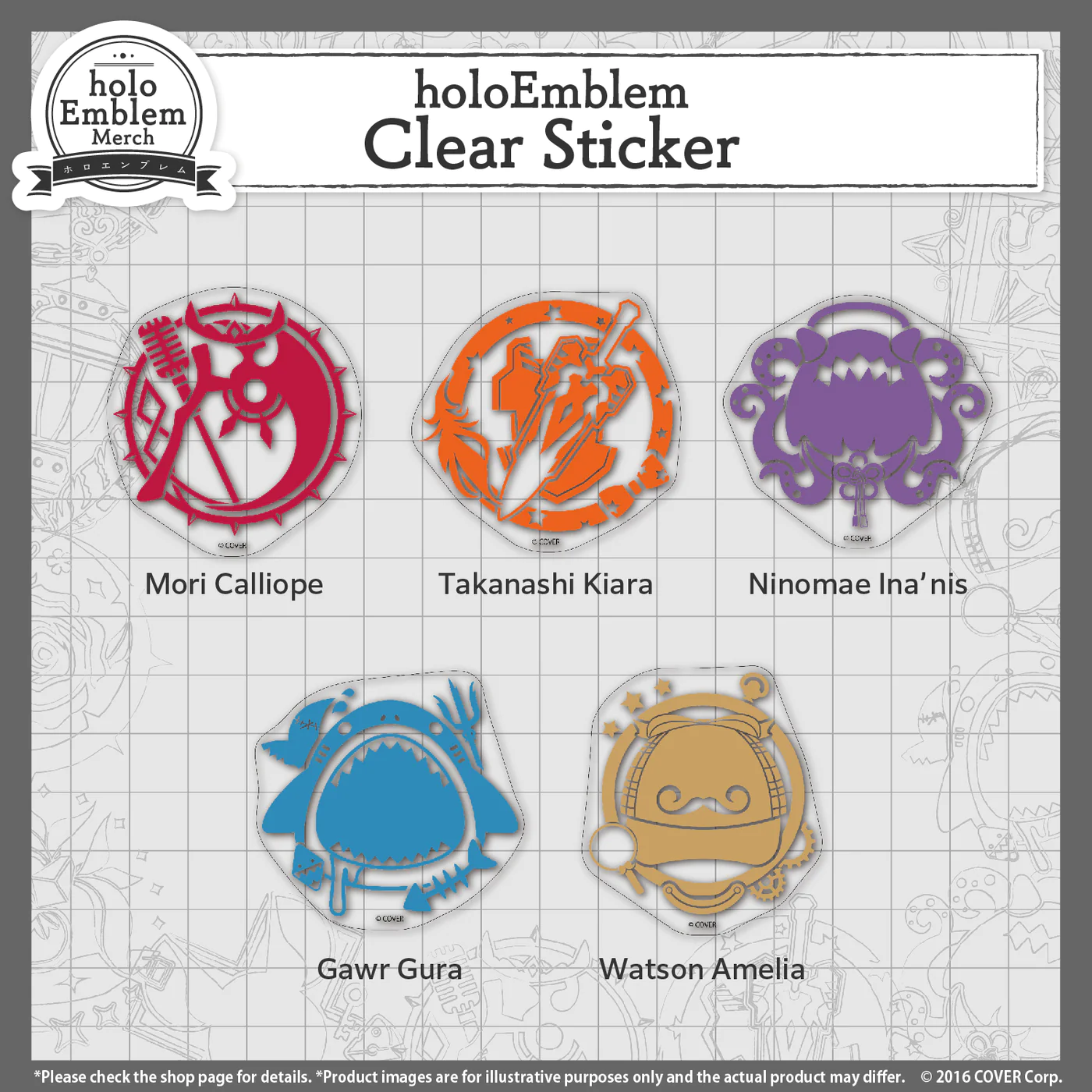 [Pre-order] hololive English holoEmblem - Clear Sticker