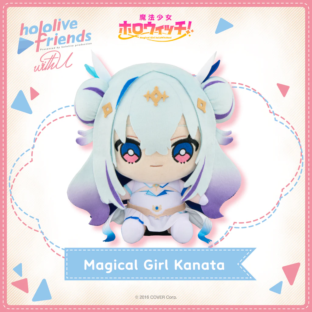 [Pre-order] hololive friends with u Vol.18 - Magical Girl