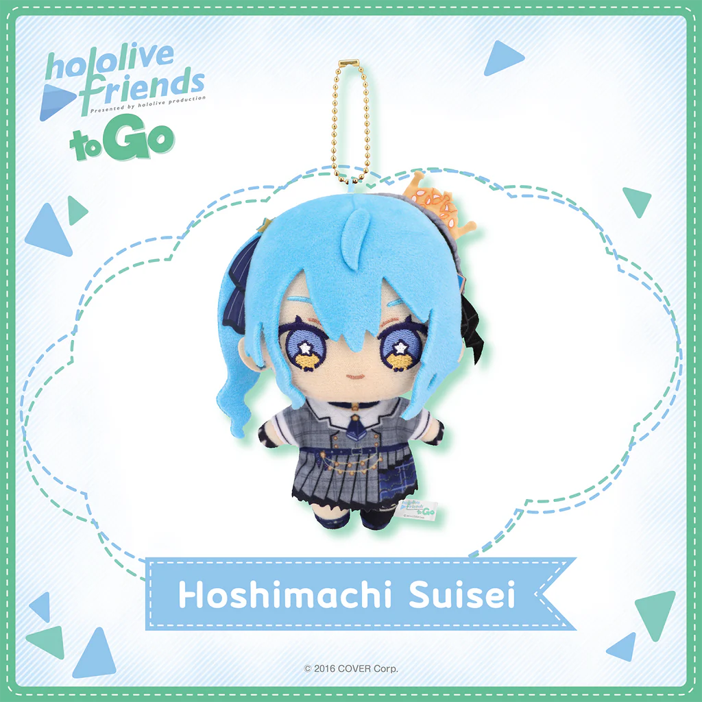 [Pre-order] hololive friends to Go Hoshimachi Suisei