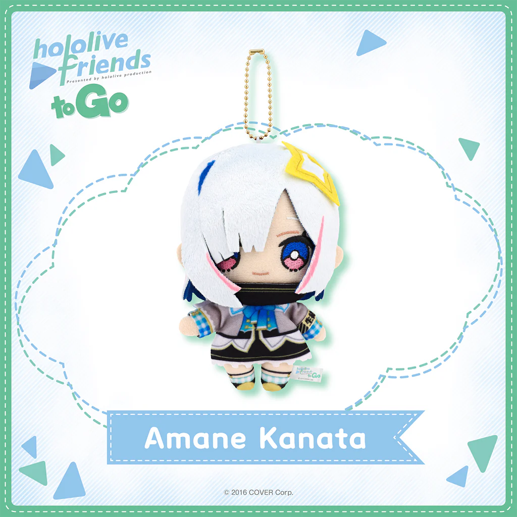 [Pre-order] hololive friends to Go Amane Kanata