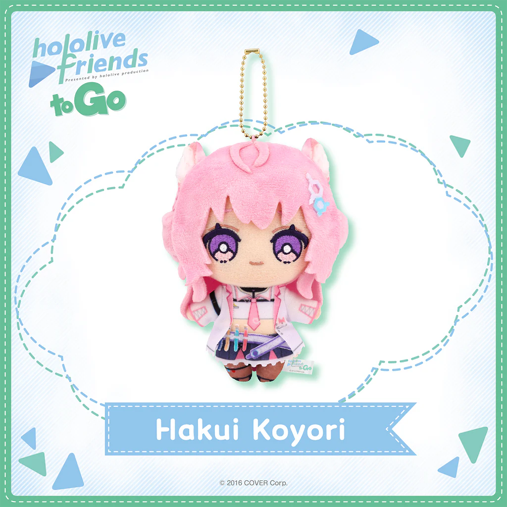 [Pre-order] hololive friends to Go Hakui Koyori