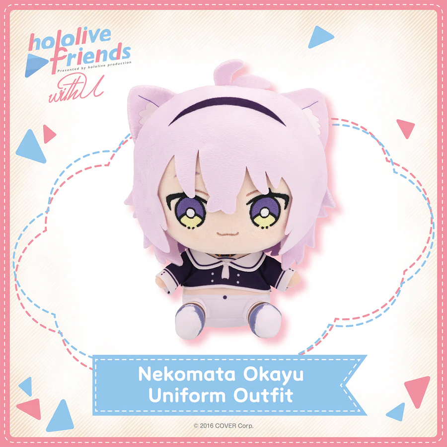 [Pre-order] hololive friends with u Nekomata Okayu Uniform Outfit